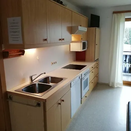 Πανσιόν Oberstockinghof 3*